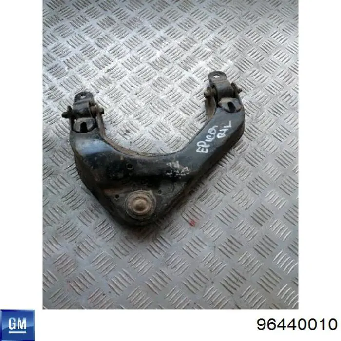 2511375 Polcar Brazo superior izquierdo de la suspensión trasera