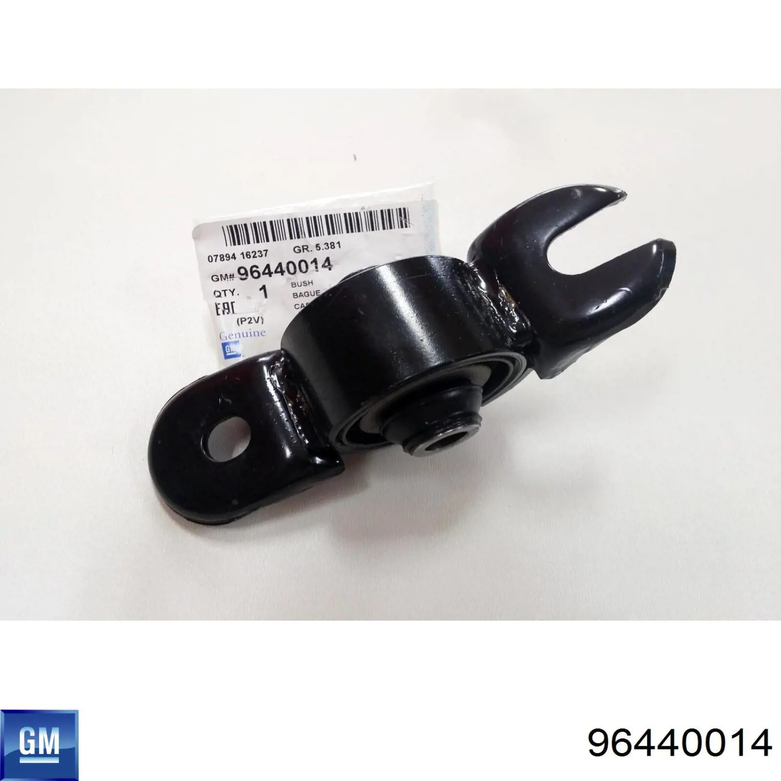 96440014 General Motors silentblock de brazo de suspensión trasero superior