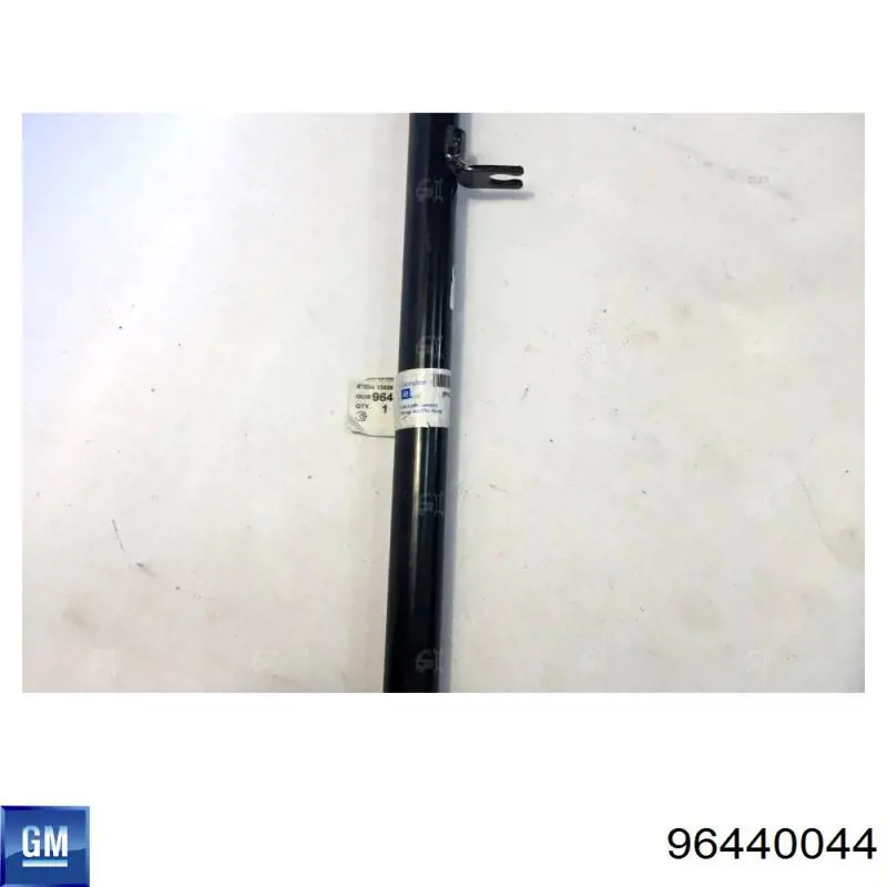 Barra oscilante, suspensión de ruedas, eje trasero General Motors 96440044 precio, desde 15,25 EUR