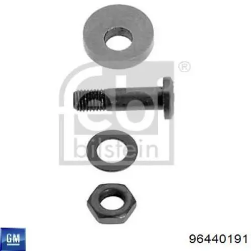 Balancín de admisión General Motors 96440191 precio, desde 17,00 EUR