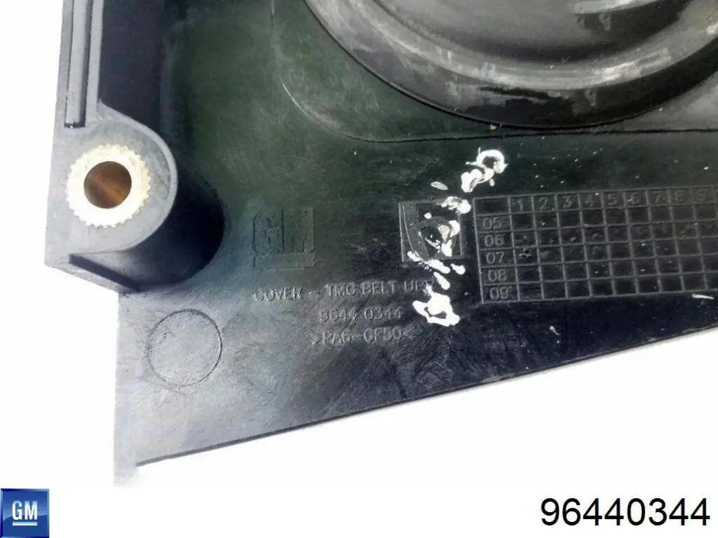  General Motors 96440344 precio, desde 40,50 EUR