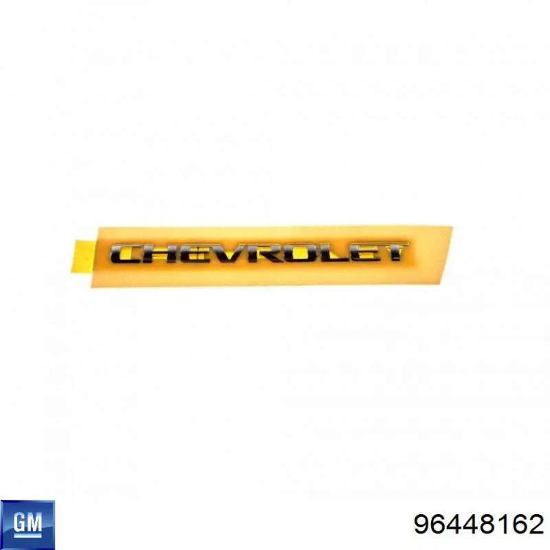 Logo General Motors 96448162 precio, desde 35,97 EUR