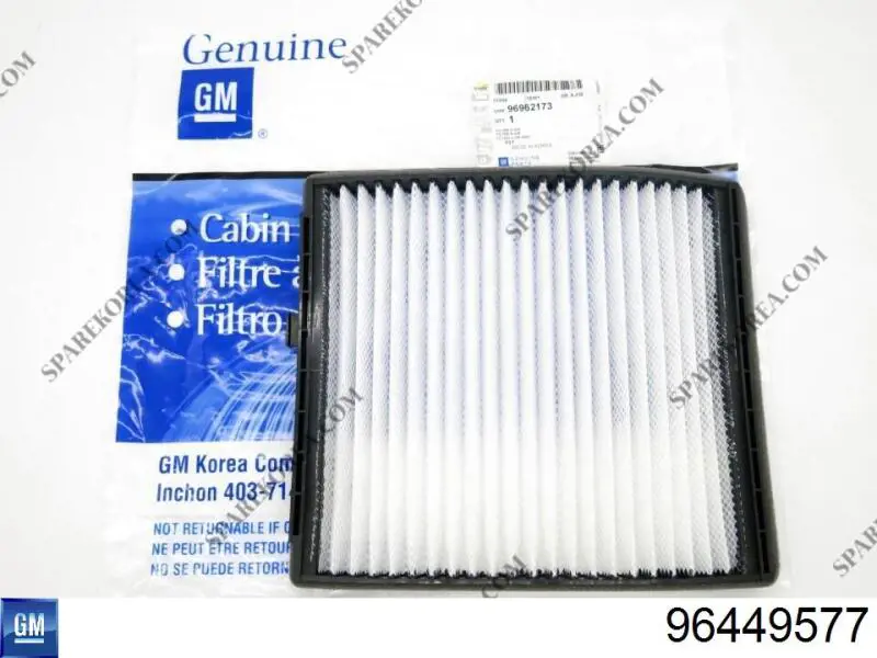 Chevrolet Aveo 2 T250, T255