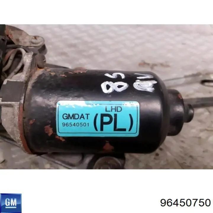 Comprar 96450750 General Motors Varilla de limpiaparabrisas