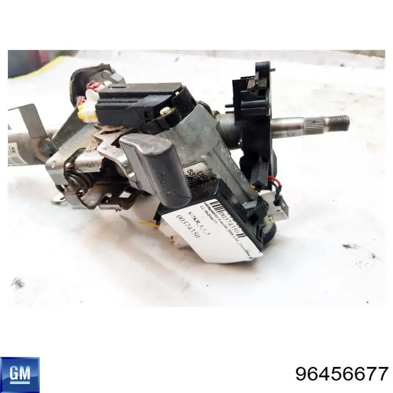 Antena (anillo) de inmovilizador General Motors 96456677 precio, desde 53,72 EUR