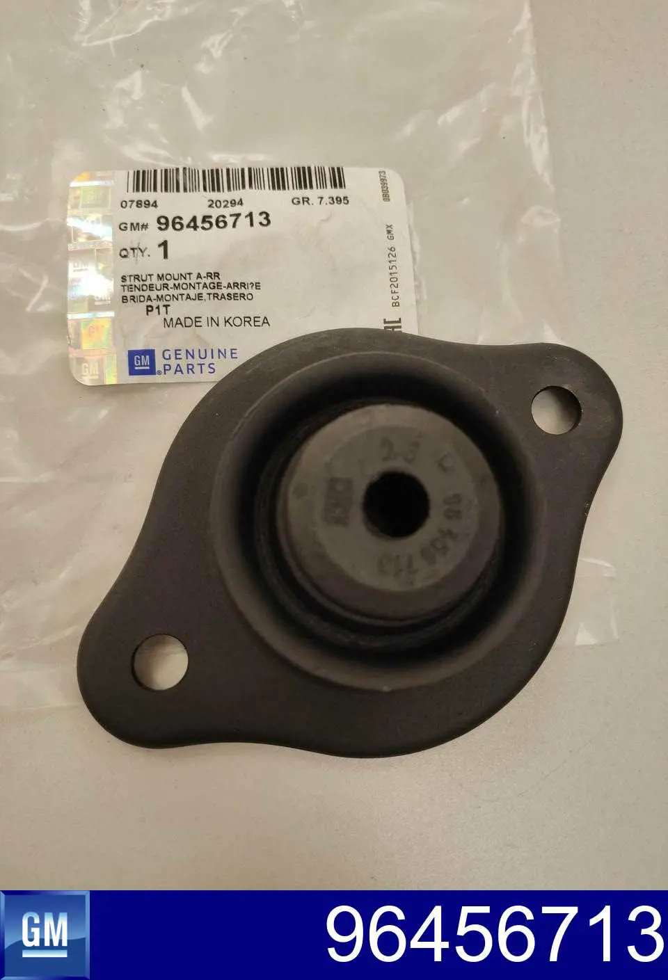 Cazoleta de amortiguador trasero General Motors 96456713 precio, desde 11,54 EUR