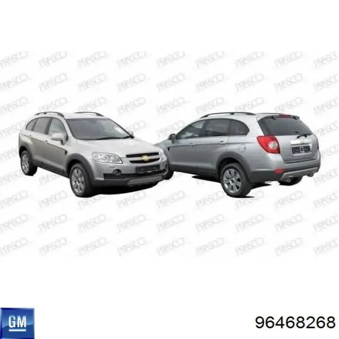 Maneta de puerta exterior delantero General Motors 96468268 precio, desde 3,10 EUR