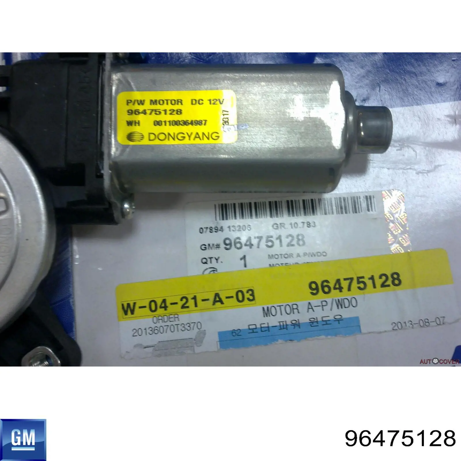 Comprar 96475128 General Motors Motor ventanilla coche, puerta delantera izquierda