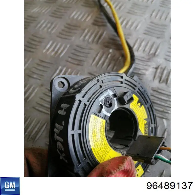 Comprar HCS1004 Hotaru Anillo AIRBAG