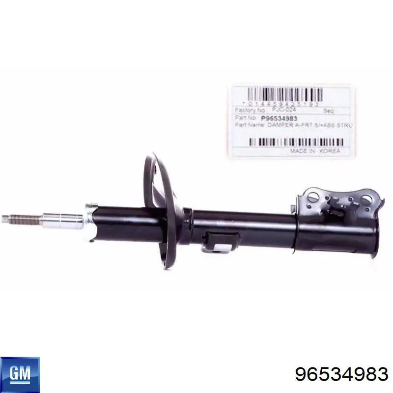 Comprar 96534983 General Motors Amortiguador delantero izquierdo