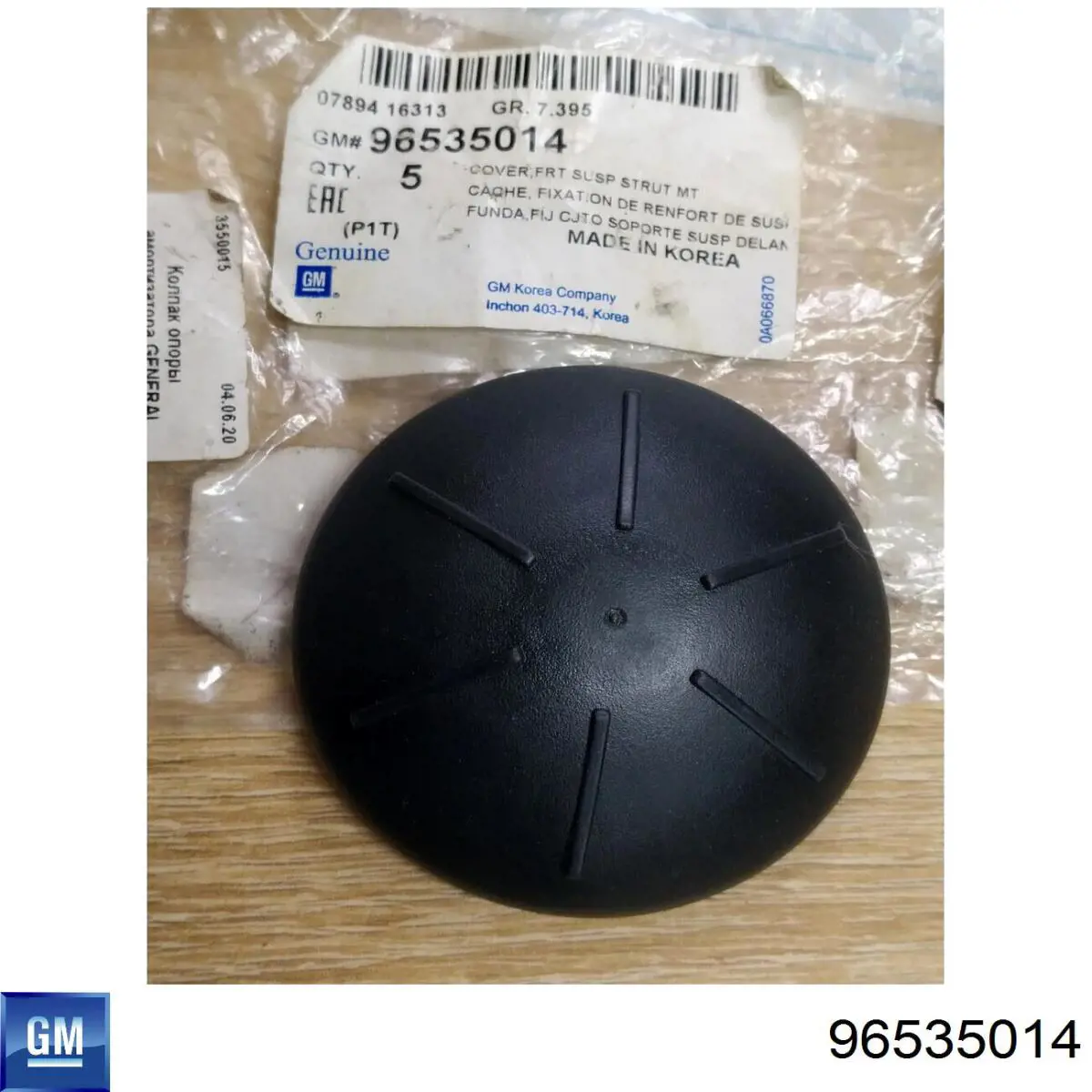 Comprar 96535014 General Motors Cubierta de soporte del amortiguador delantero