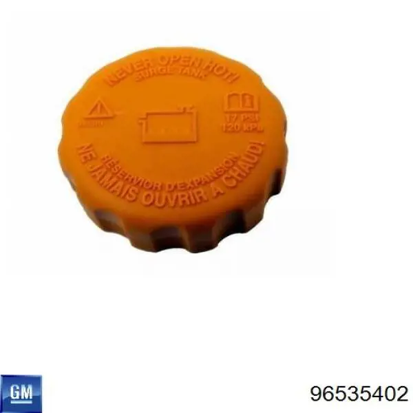 Soporte de motor trasero Chevrolet Aveo 2 T250, T255