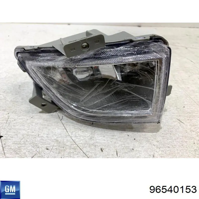 Luces antiniebla  izquierdo General Motors 96540153 precio, desde 26,42 EUR