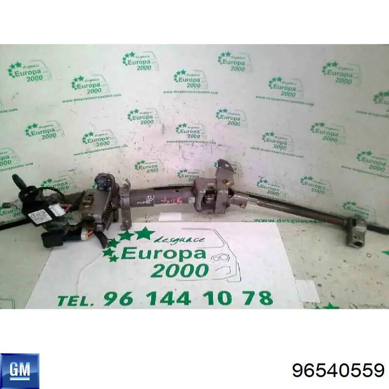 Comprar 96540559 General Motors Antena (anillo) de inmovilizador