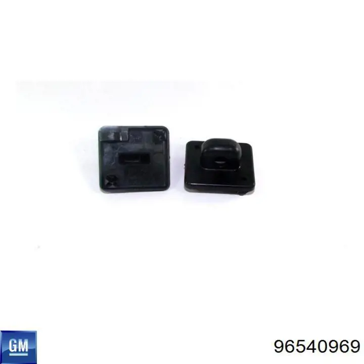 Fijador del soporte del capó General Motors 96540969 precio, desde 2,42 EUR