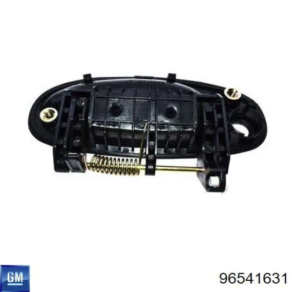 Manija exterior izquierda de puerta delantera Onnuri GDHD016 precio, desde 27,37 EUR