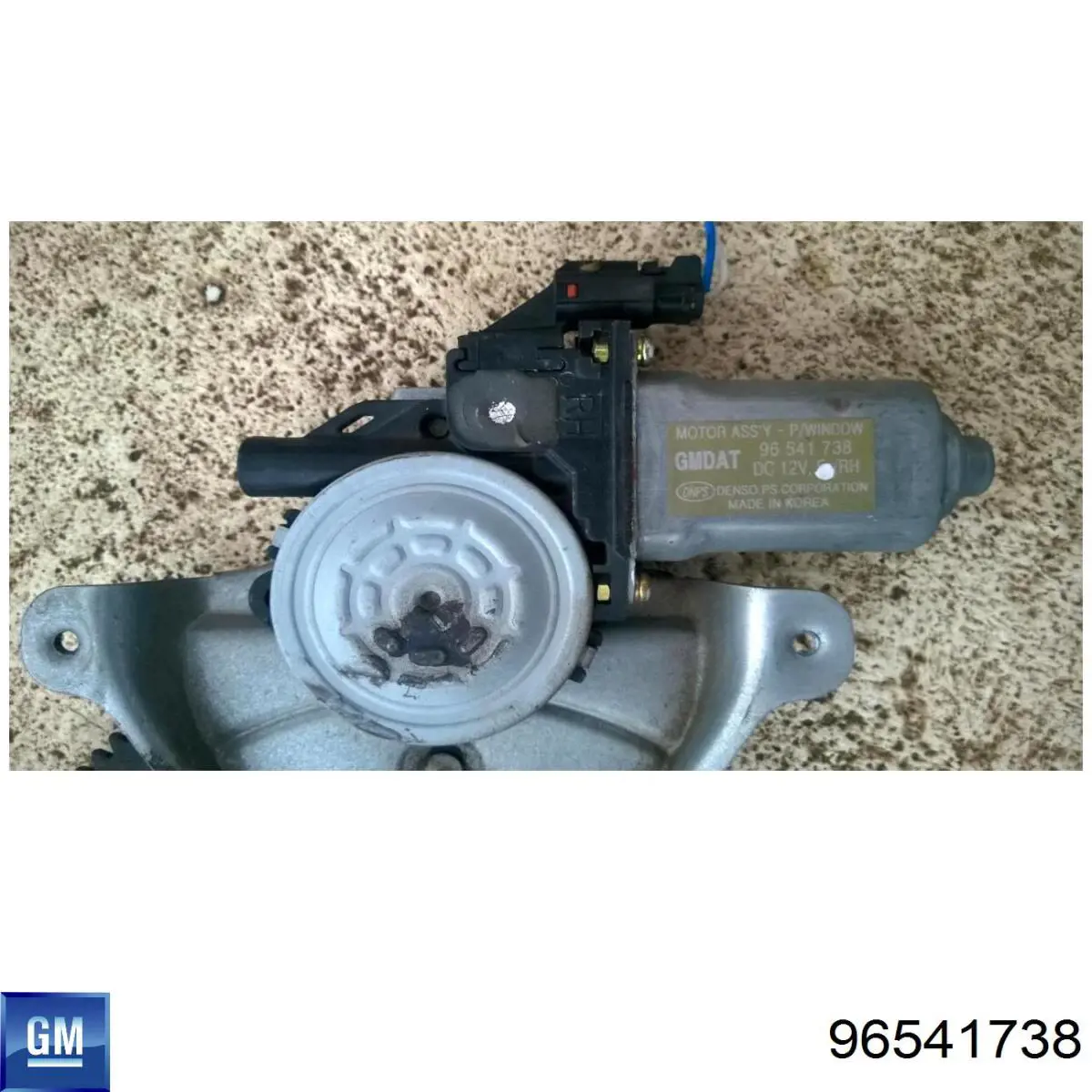 Motor del elevalunas de la puerta delantera derecha General Motors 96541738 precio, desde 40,66 EUR