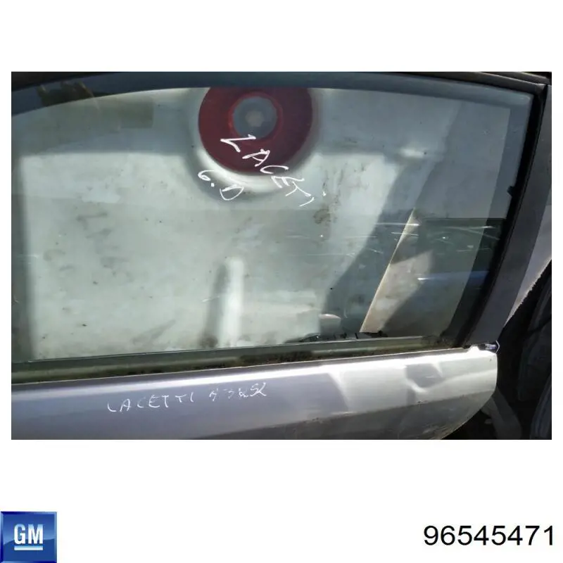 0160111227 Tempest Protección izquierda del motor