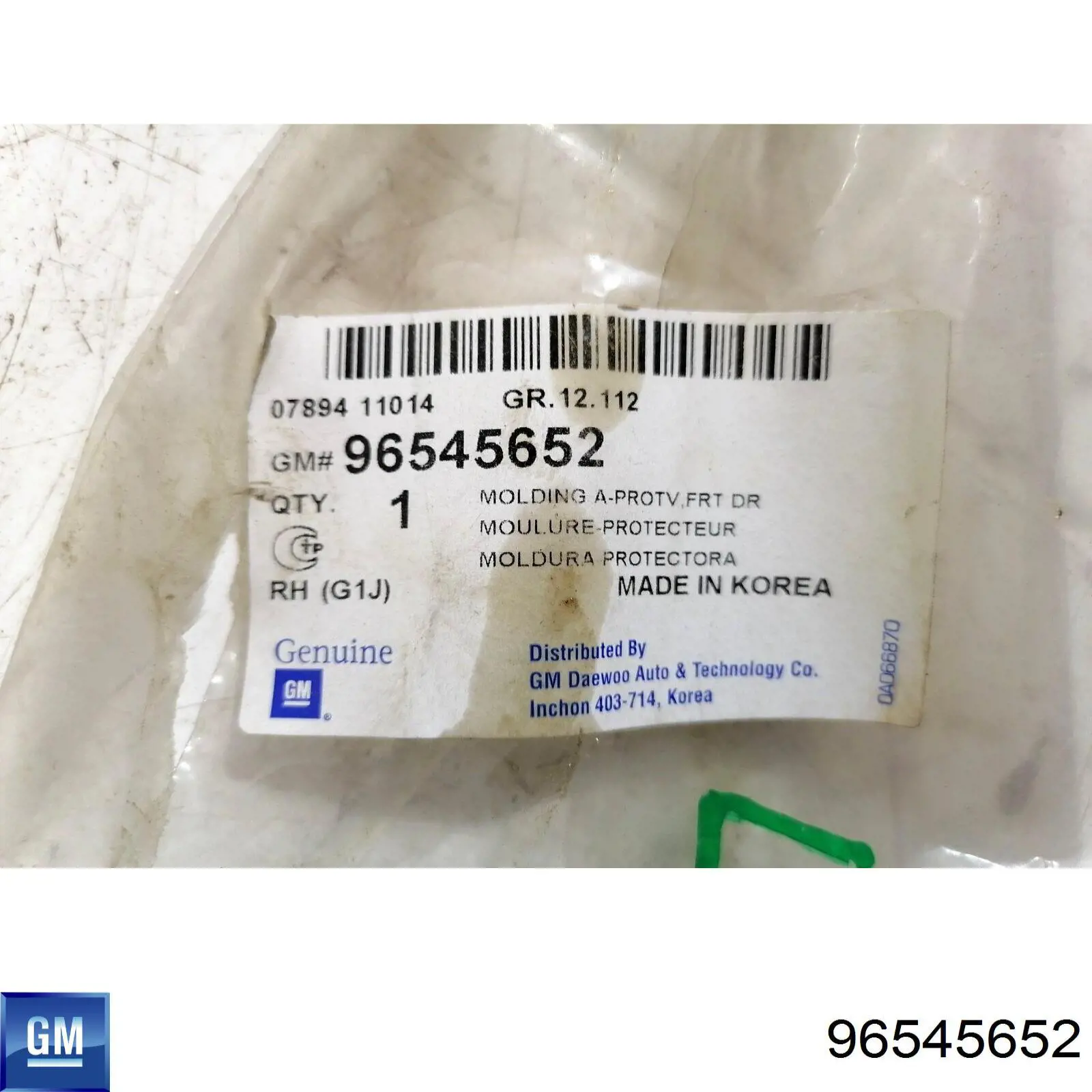 Moldura de puerta delantera derecha General Motors 96545652 precio, desde 28,05 EUR