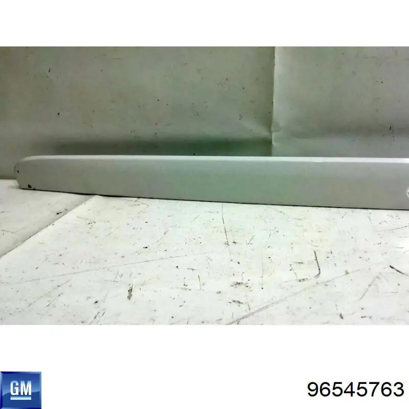 Manecilla de puerta de maletero exterior General Motors 96545763 precio, desde 26,14 EUR