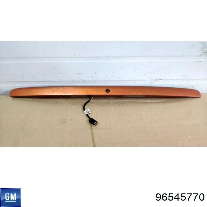 Comprar 96545770 General Motors 