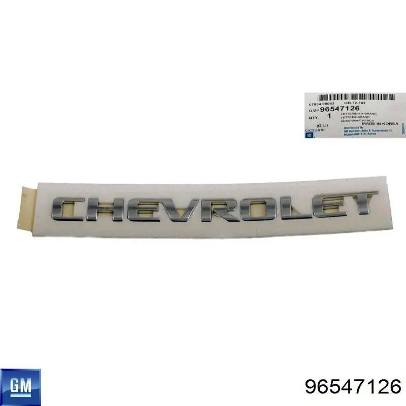 96547126 General Motors emblema de tapa de maletero