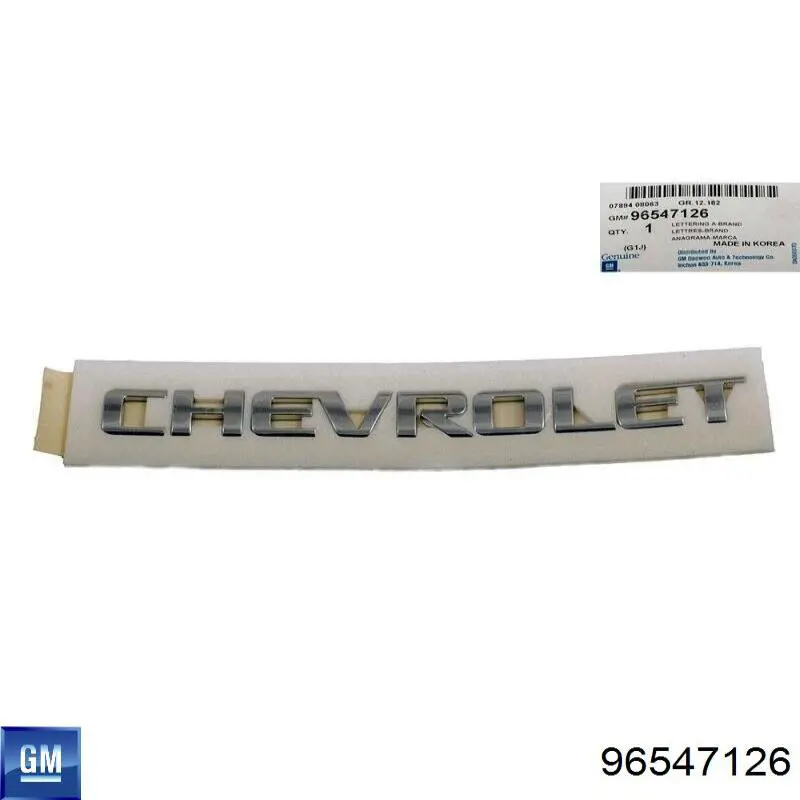 Comprar Emblema Chevrolet Lacetti  J200