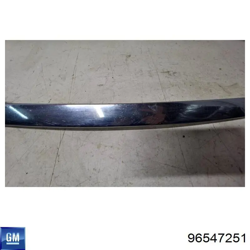 Aislante de capó de motor para Chevrolet Lacetti  J200