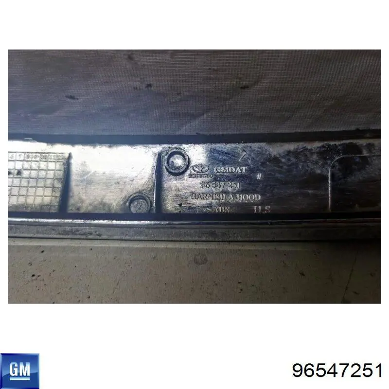 Aislante de capot Chevrolet Lacetti 