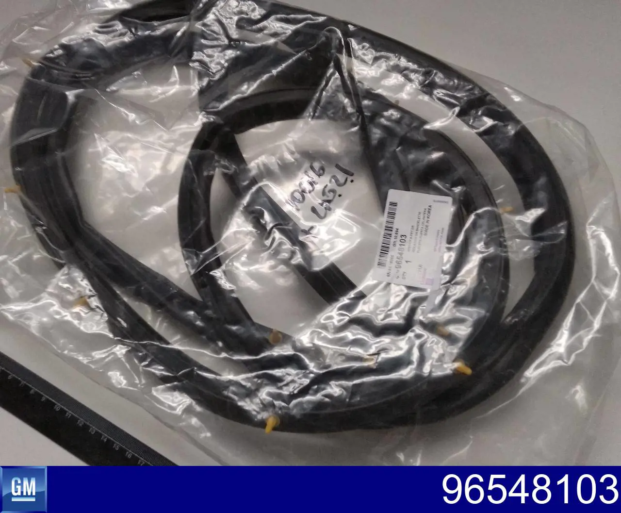 Sellador de puerta delantera derecha (en puerta) General Motors 96548103 precio, desde 54,62 EUR