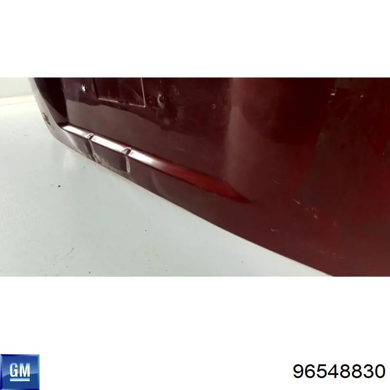 Tapa del maletero General Motors 96548830 precio, desde 110,35 EUR