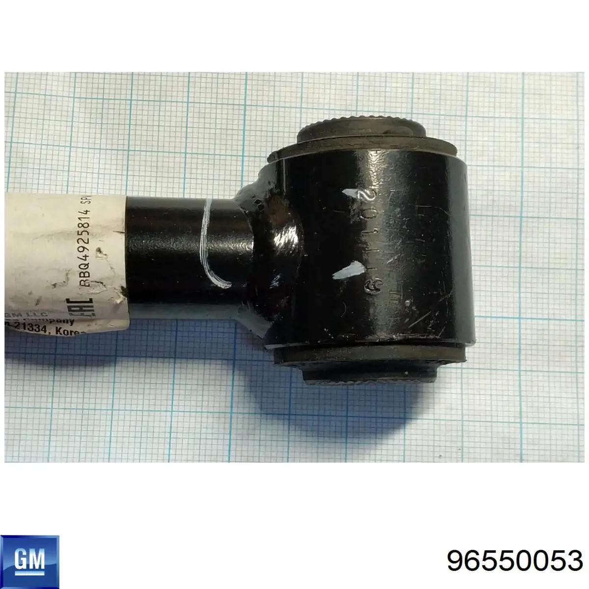 Comprar 96550053 General Motors Barra transversal de la suspensión trasera