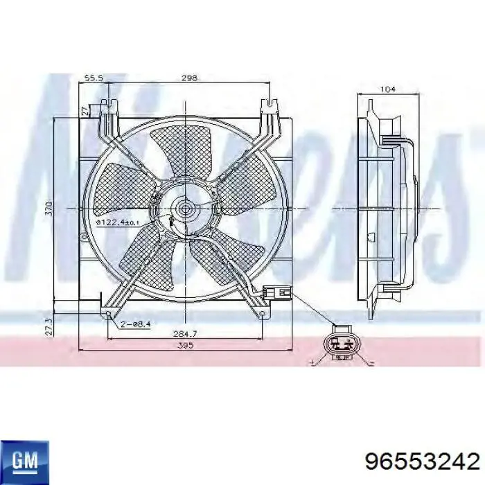 96553242 General Motors Ventilador de refrigeración del motor