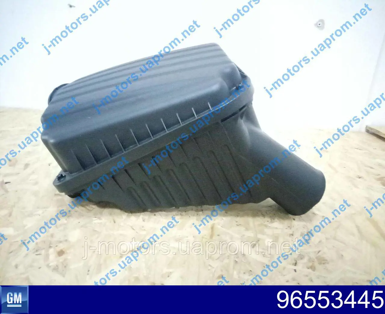 Comprar 96553445 General Motors Caja del filtro de aire