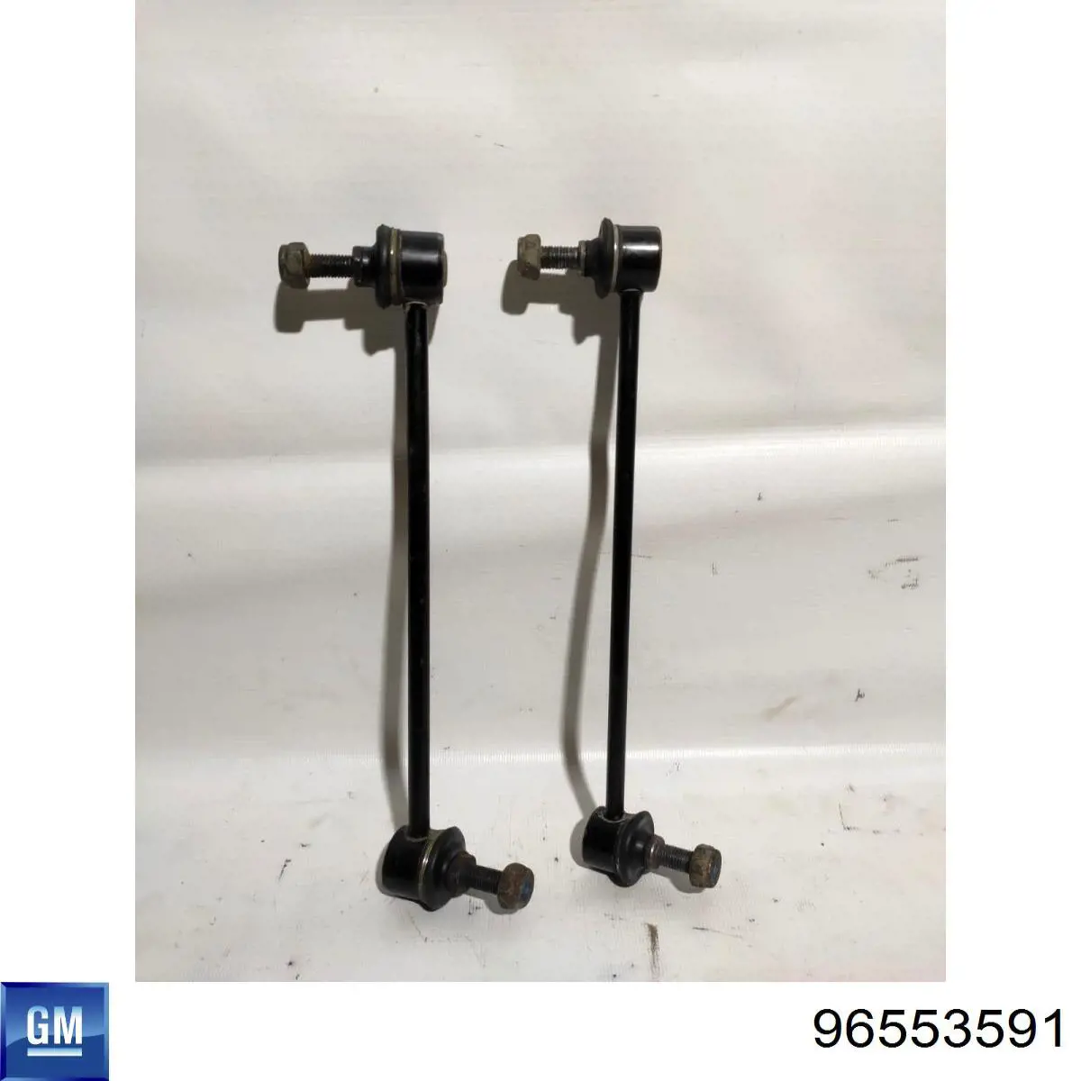 Silenciador central General Motors 96553591 precio, desde 84,49 EUR
