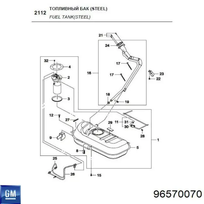 Comprar 96570070 General Motors Bomba de combustible eléctrica