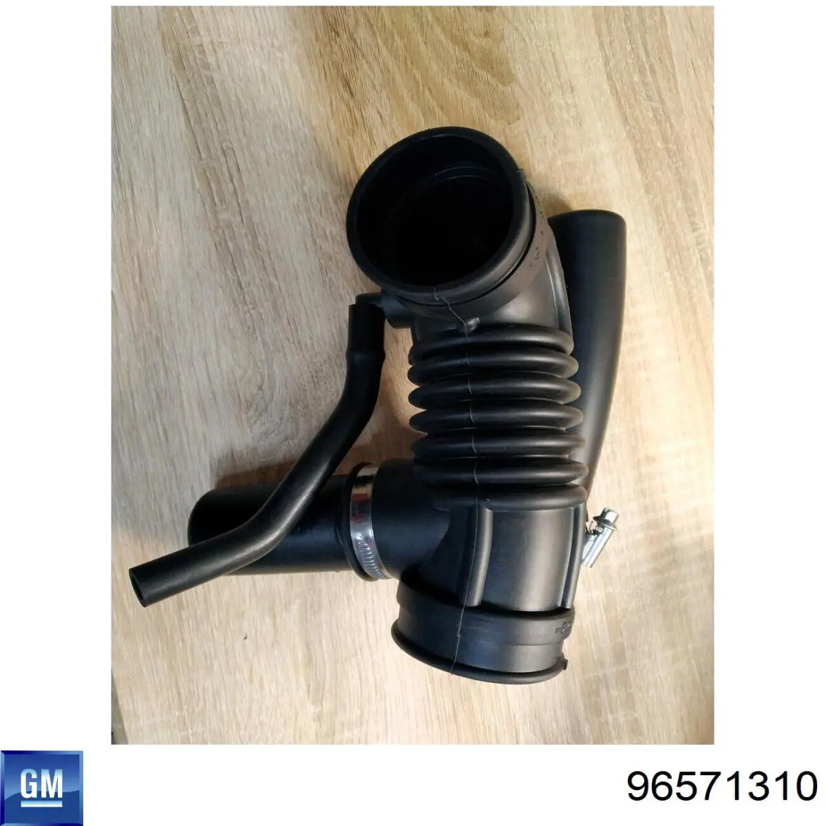 Tubo de admisión de aire, entrada del filtro de aire General Motors 96571310 precio, desde 65,40 EUR