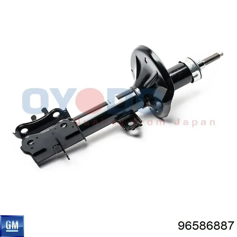 Amortiguador delantero izquierdo General Motors 96586887 precio, desde 58,56 EUR