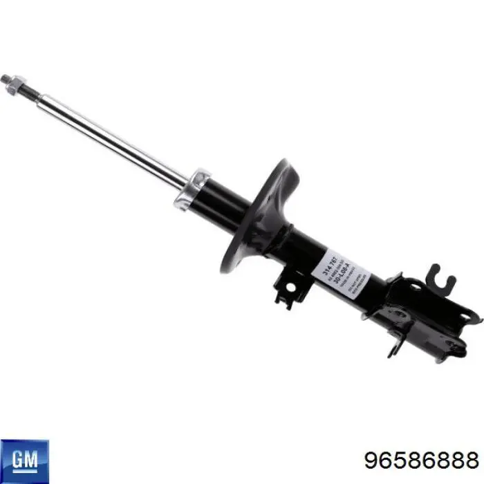 Amortiguador delantero derecho General Motors 96586888 precio, desde 54,30 EUR