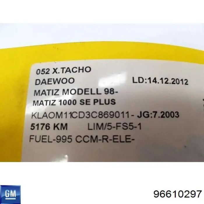 Comprar 96610297 General Motors 