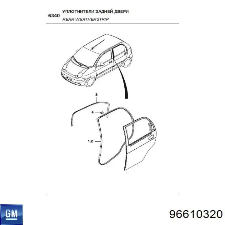 96610320 General Motors junta de puerta trasera derecha (en puerta)