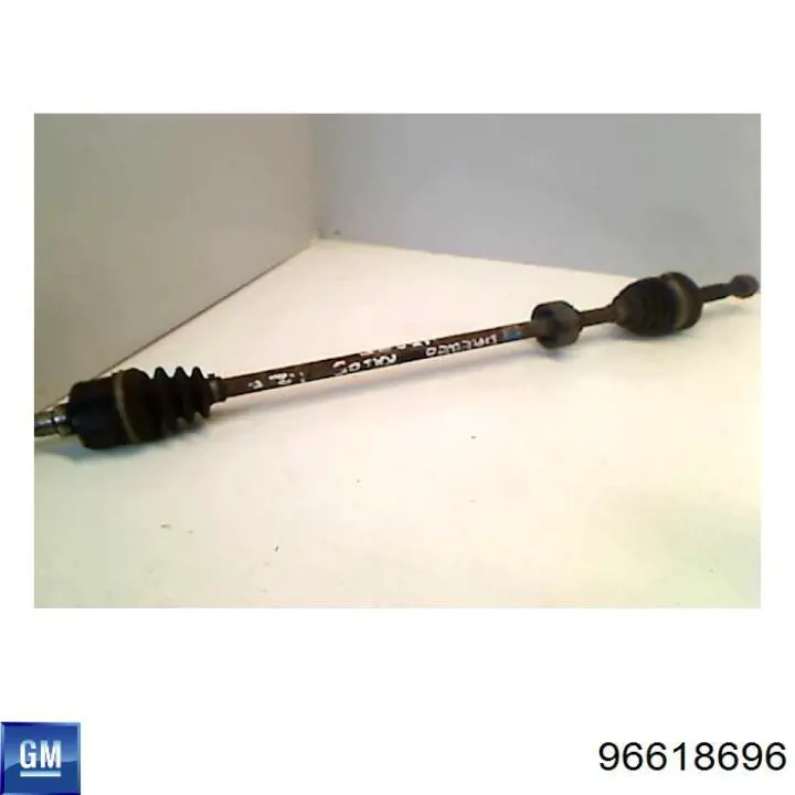 Espejo izquierdo General Motors 96408136 precio, desde 57,07 EUR