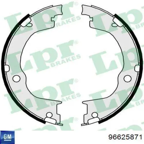Protector de disco de freno trasero izquierdo General Motors 96625871 precio, desde  EUR