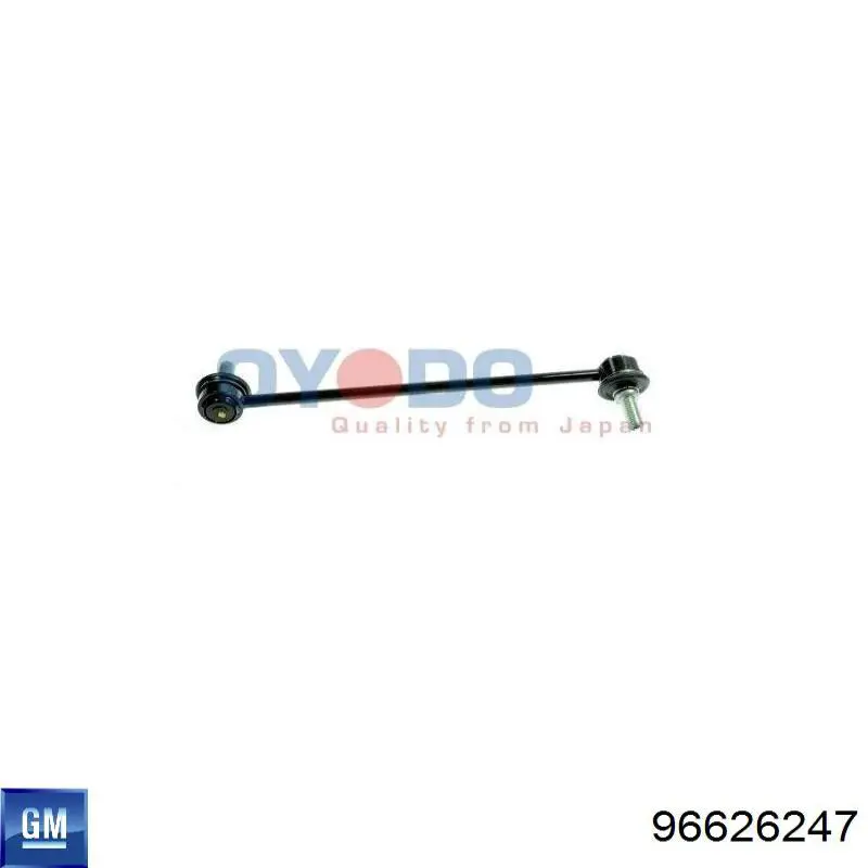 Comprar 96626247 General Motors Bieleta estabilizadora delantera izquierda
