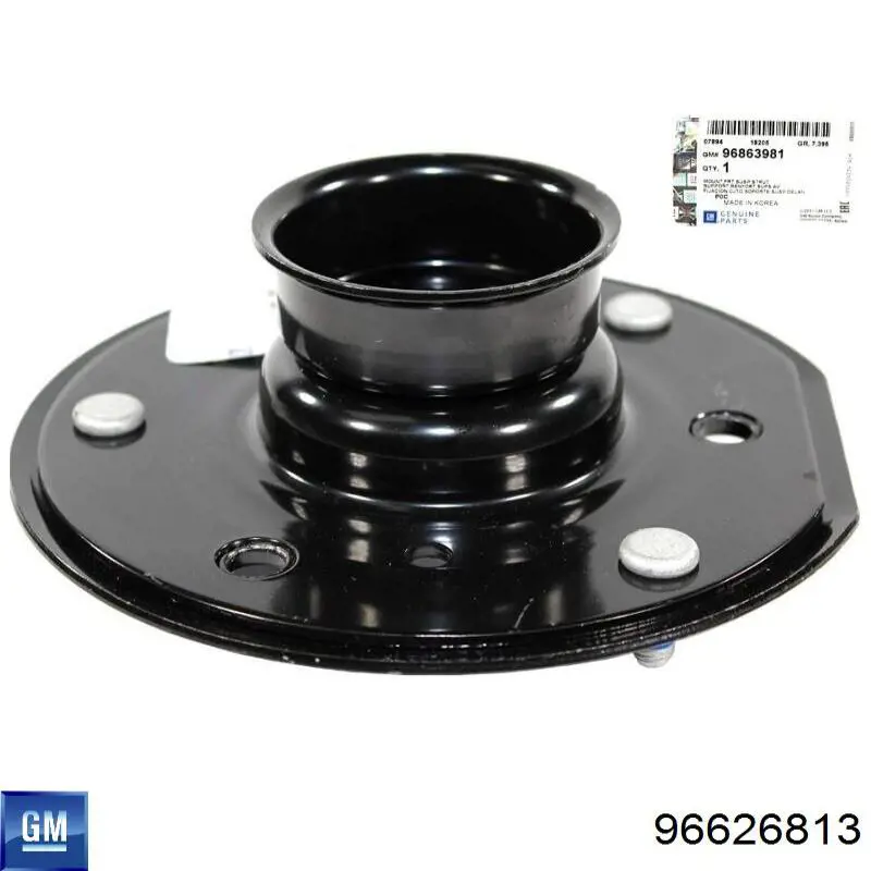 Soporte de motor delantero General Motors 96626813 precio, desde 65,10 EUR