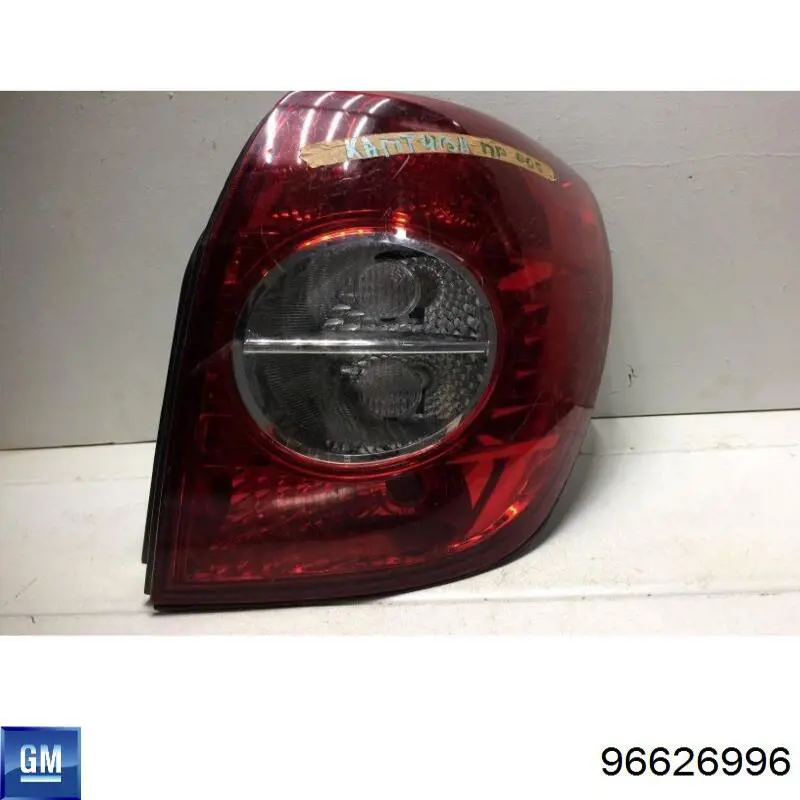Piloto trasero derecho Chevrolet Captiva I SUV (C100) (2006 - 2010) precio, desde 166,39 EUR