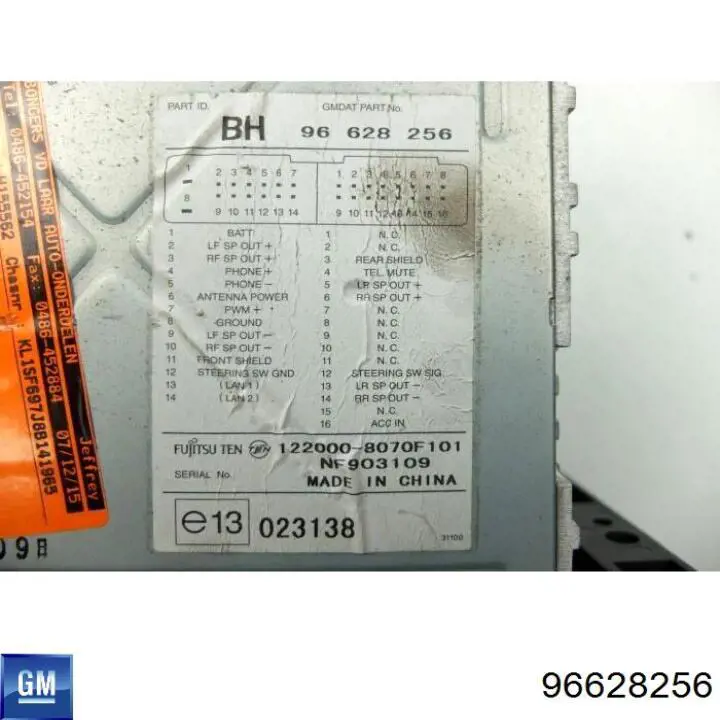 Radio AM/FM Chevrolet Aveo II sedán (T250, T255) (2005 - 2011) precio, desde 71,15 EUR