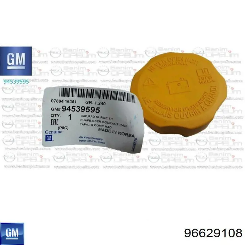 Comprar 96629108 General Motors Tapón depósito de refrigerante