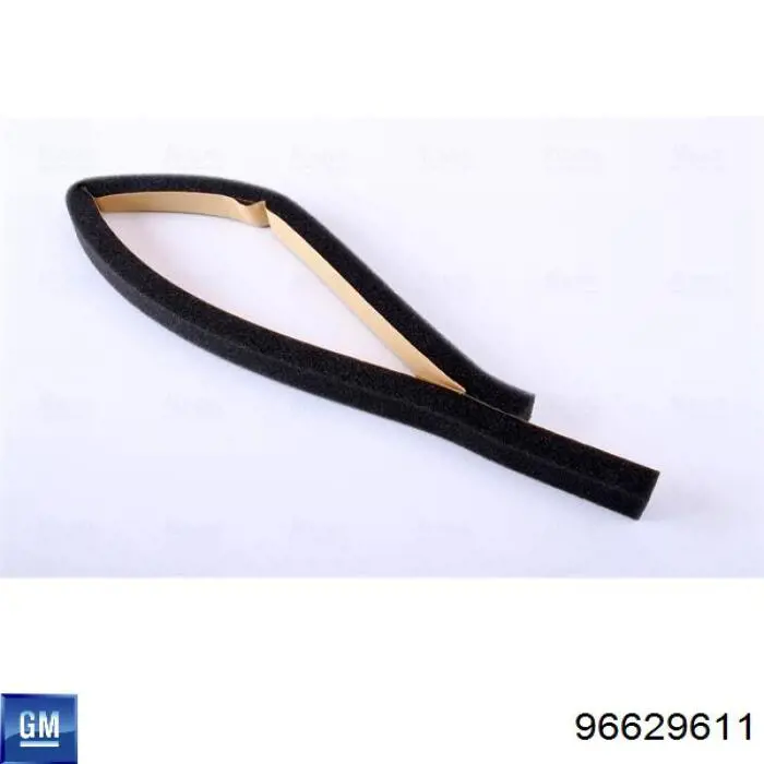 Radiador de calefacción General Motors 96629611 precio, desde 62,92 EUR