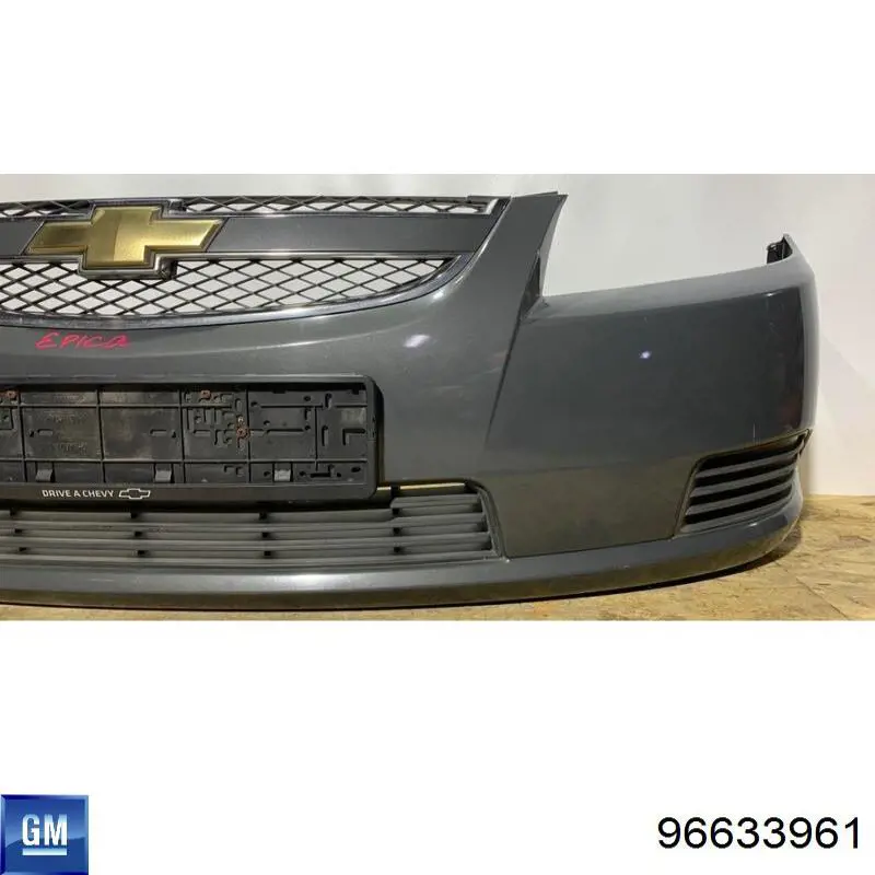 Comprar 96633961 General Motors Defensa delantera